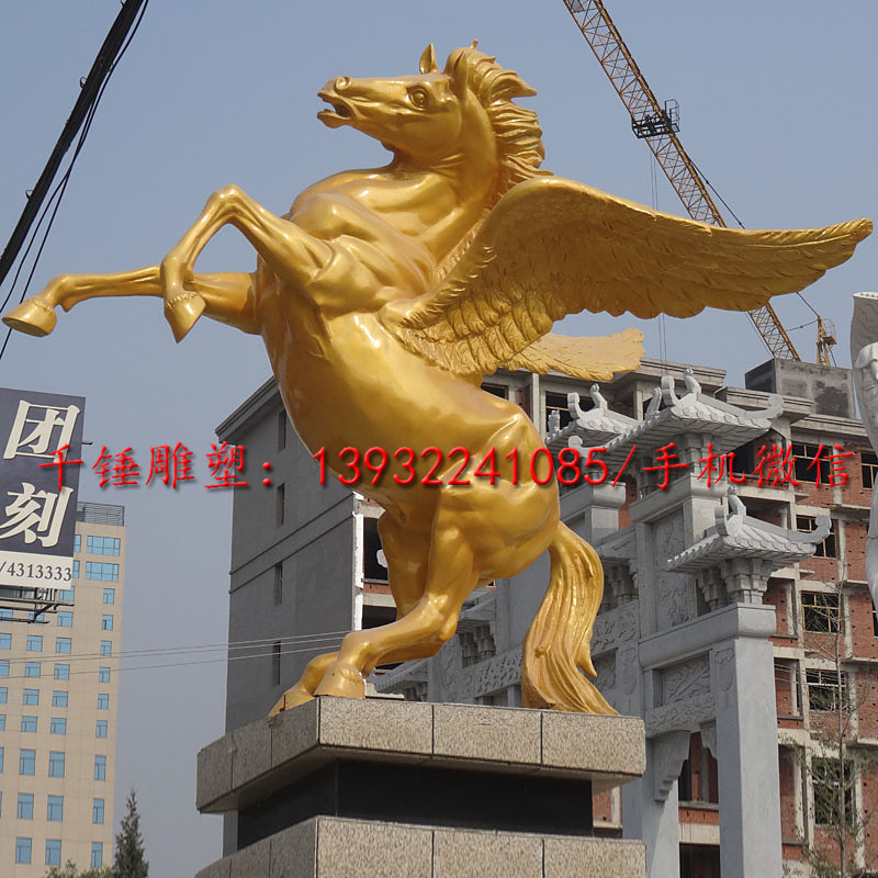 厂家直销加工定制做动物马雕塑不锈钢玻璃钢铸铜雕塑