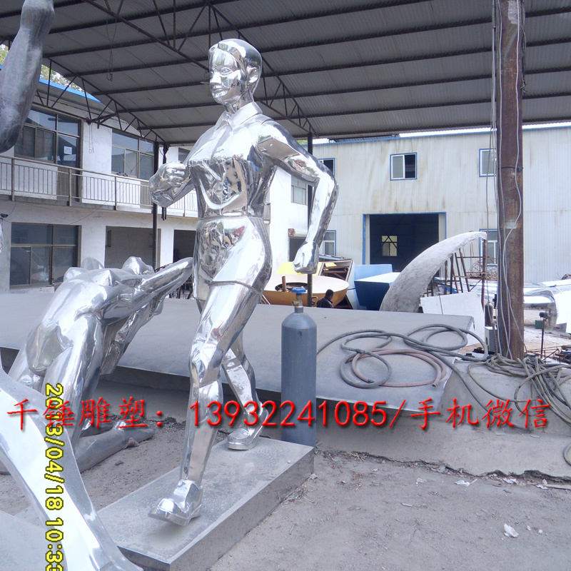 厂家直销加工定制做运动人物雕塑不锈钢摆件