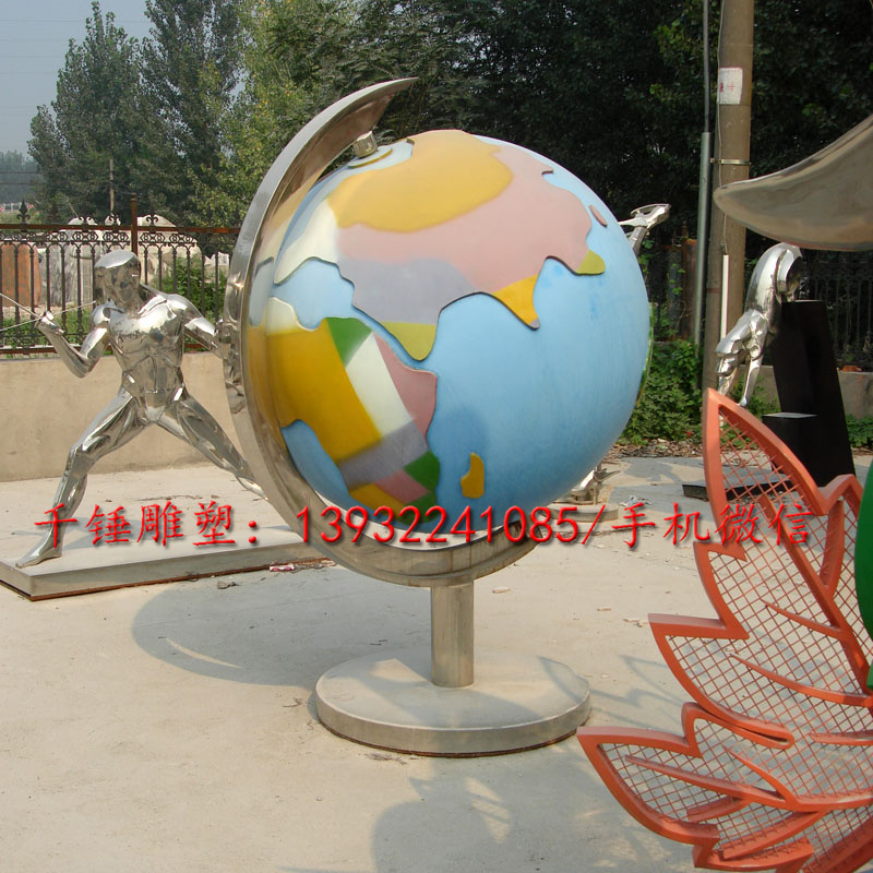厂家直销加工定制做校园主题雕塑地球仪不锈钢