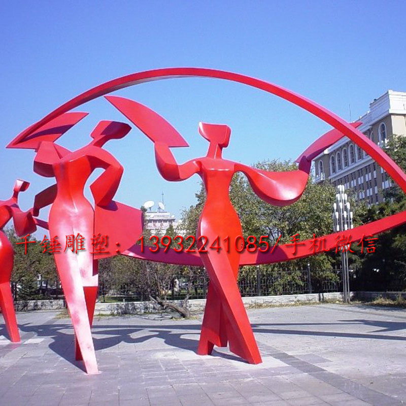 厂家直销加工定制做人物抽象几何雕塑广场扭秧歌雕塑