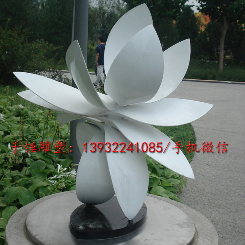 厂家直销加工定制做白色莲花雕塑不锈钢大型美观雕塑景观园林