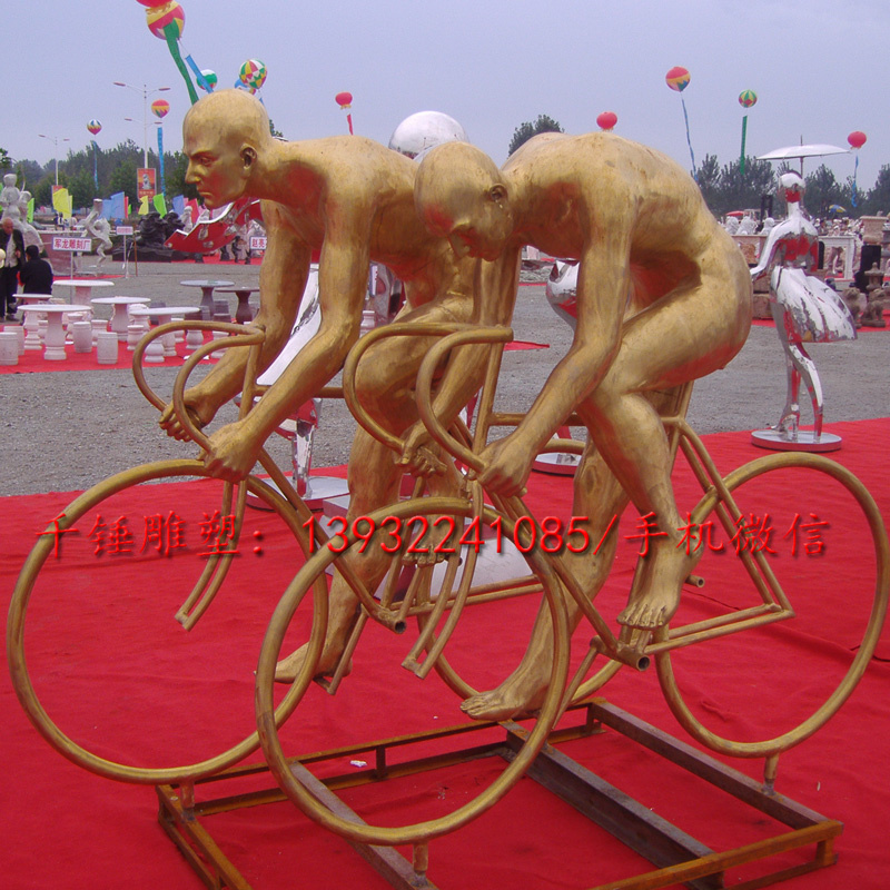 厂家直销加工定制做骑自行车人物雕塑不锈钢玻璃钢雕塑