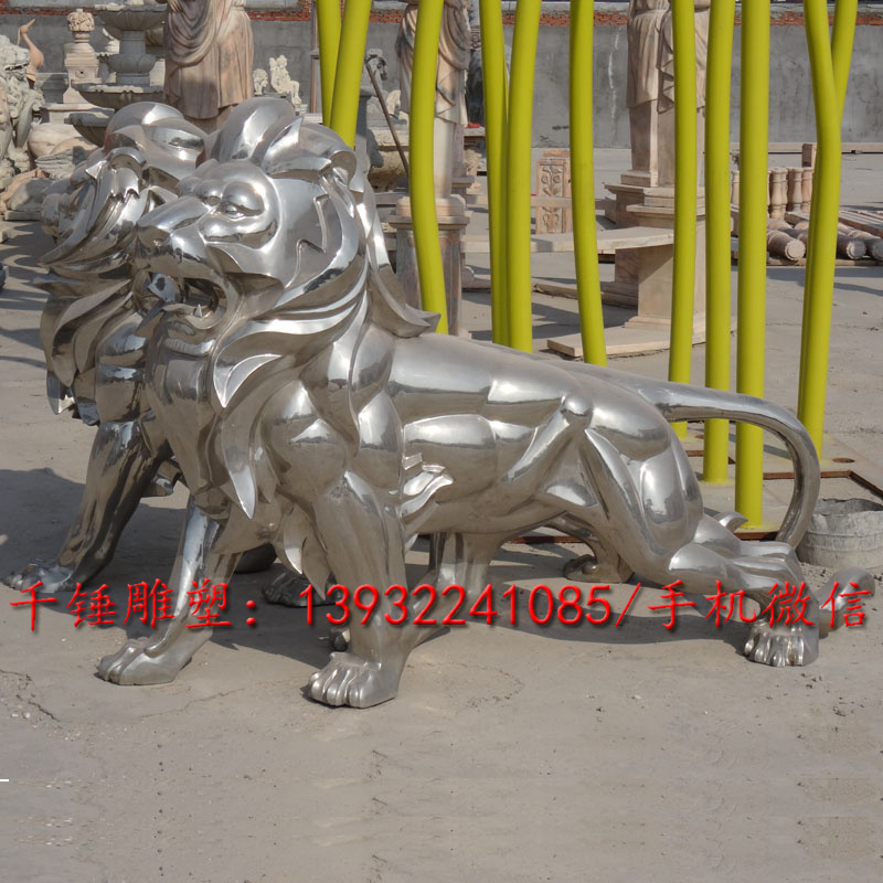 白钢铁艺狮子雕塑厂家直销加工定制做动物