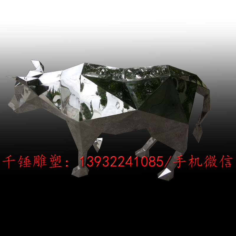 厂家直销加工定制做抽象切面雕塑动物主题牛雕塑