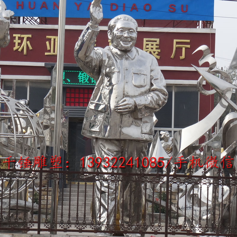 不锈钢名人伟人邓小平站像雕塑国家**人物雕像