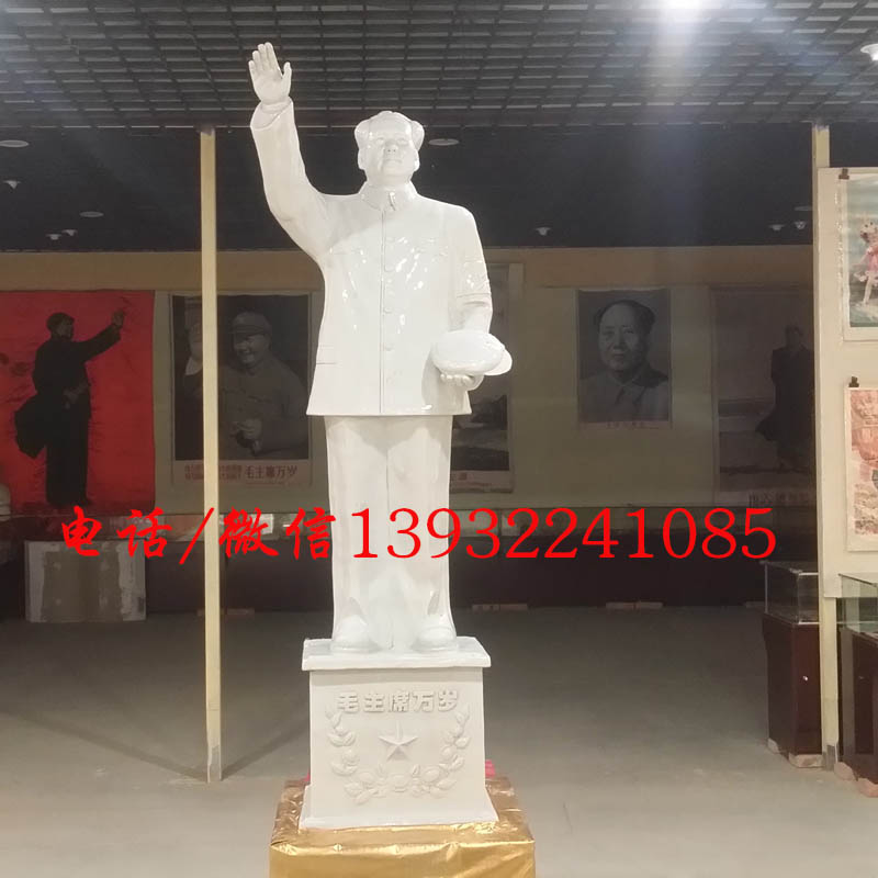 开国**毛主席汉白玉站立雕像厂家制作