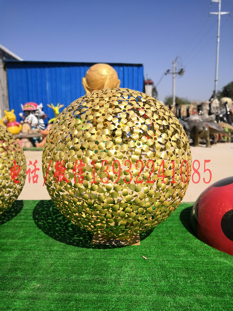 大型不锈钢球镂空雕花圆球艺术品别墅酒店户外摆件