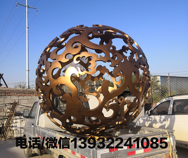 不锈钢镂空球雕塑定制户外大型广场圆球发光铁艺圆形球金属镂空球