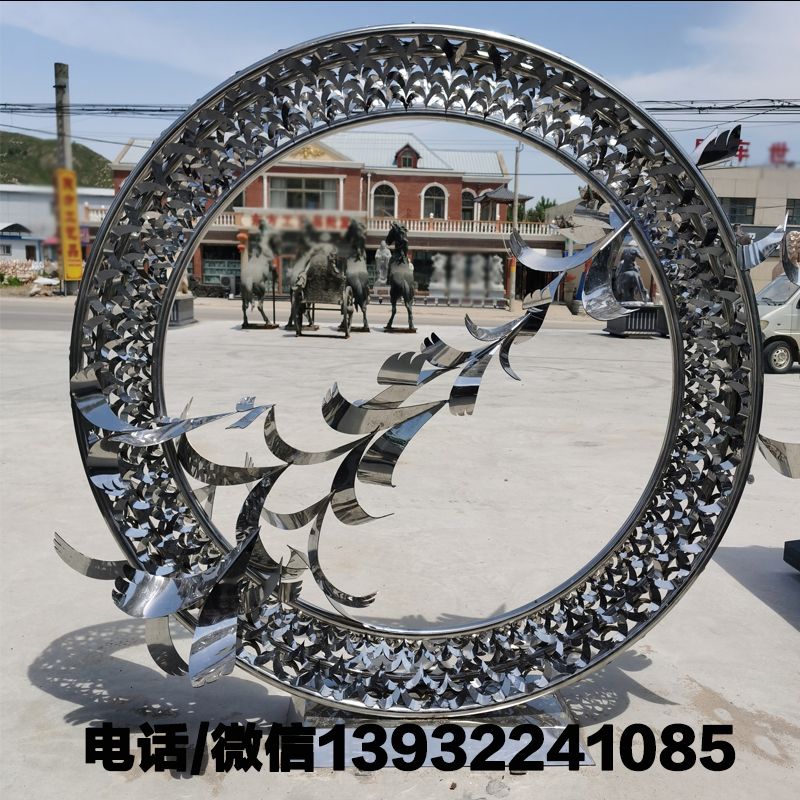 新中式不锈钢雕塑广场售楼处酒店门口圆环造型雕塑摆件生产厂家