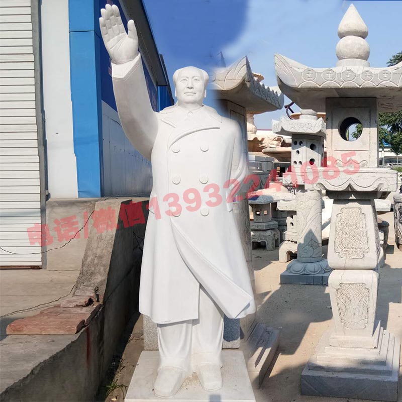 精品汉白玉石雕毛主席雕像 园林广场校园挥手毛泽东人物雕塑摆件