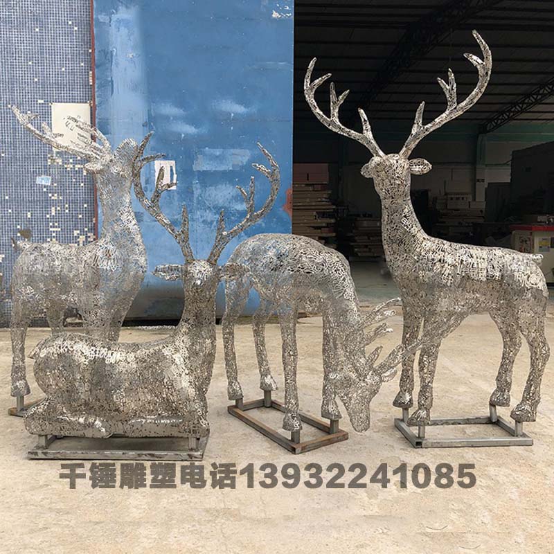 不锈钢鹿雕塑金属几何鹿镀锌板铁艺定制景观雕塑抛光母子鹿摆件