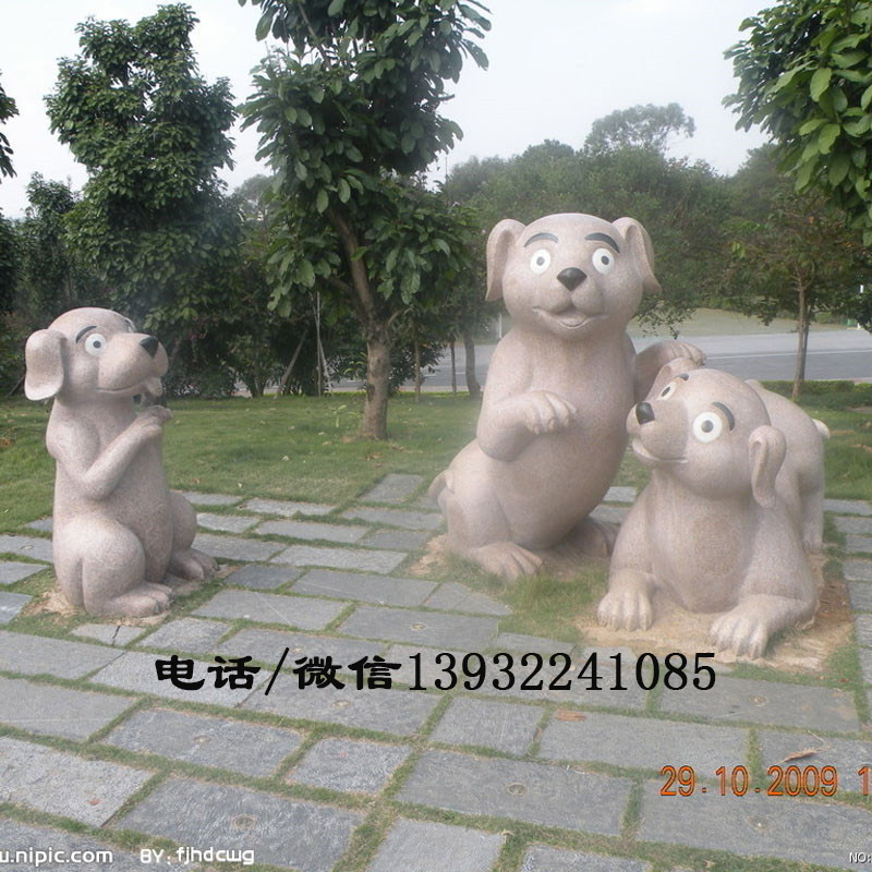 石雕十二生肖,小狗卡通动物雕像,石雕猴子老虎园林景观公园摆件